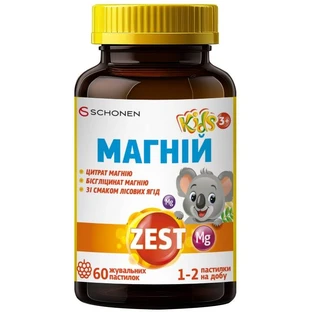 Zest (Зест) Кідз Магній жувальні пастилки №60
