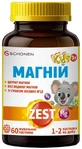 Zest (Зест) Кідз Магній жувальні пастилки №60