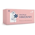Німоклін супозиторії вагінальні №10