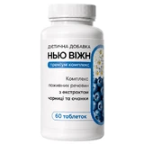Диетическая добавка Нью-Вижн Премиум комплекс, 60 таблеток