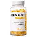 Дієтична добавка Нью Віжн Omega-3, 60 капсул