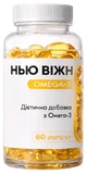 Нью Віжн