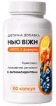 Нью Віжн