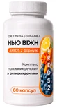 Диетическая добавка Нью Вижн AREDS 2 Формула, 60 капсул