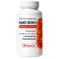 Дієтична добавка Нью Віжн Базовий комплекс, 30 капсул