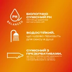 Інтимний гель-змазка DUREX® Warming на силиконовій основі із зігрівальним ефектом (лубрикант), 50 мл : ціни та характеристики
