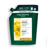 Шампунь Живлення та Зволоження з Олією Камеліни Yves Rocher 600 мл