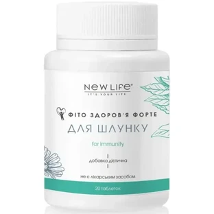 Фитокомплекс New Life для улучшения работы желудка и кишечника, 60 таблеток