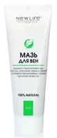 Мазь New Life для вен, 80 мл