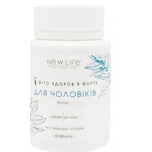 Экстракт бетулина (бересты) New Life, 30 мл