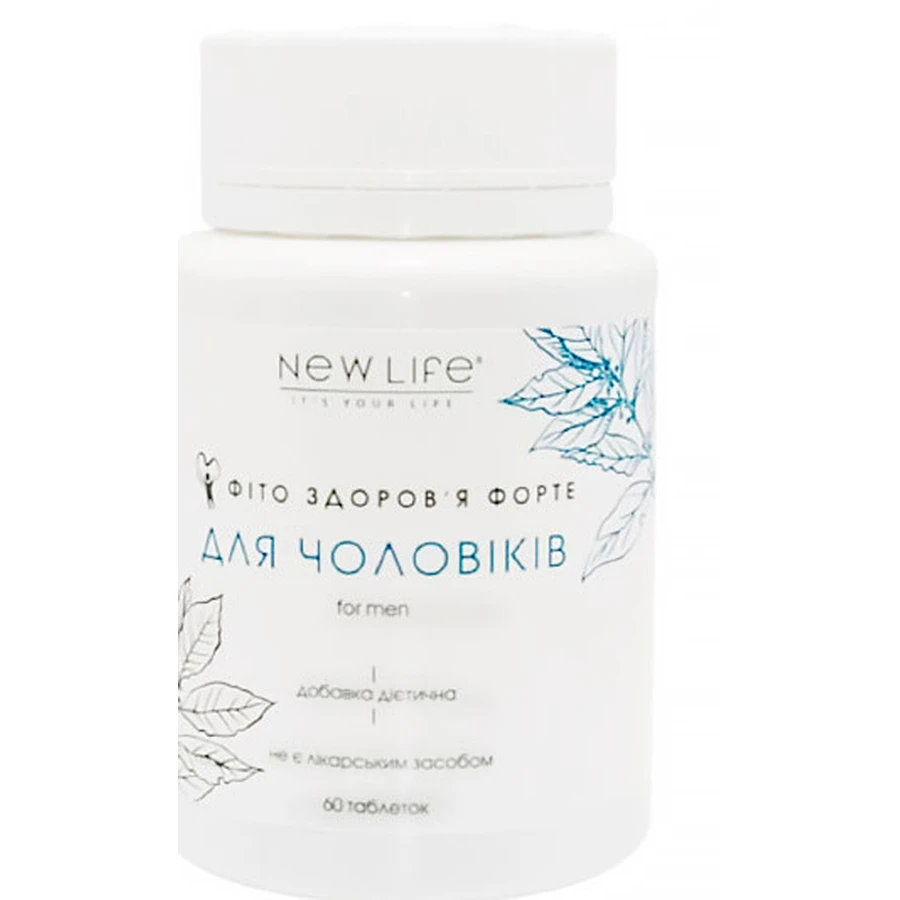 Экстракт бетулина (бересты) New Life, 30 мл: цены и характеристики