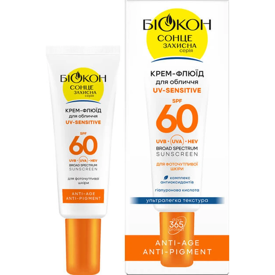 Солнцезащитный крем-флюид для лица Биокон UV-Sensitive SPF 60, антивозрастной, для фоточувствительной кожи, 25 мл: цены и характеристики