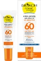 Солнцезащитный крем-флюид для лица Биокон UV-Sensitive SPF 60, антивозрастной, для фоточувствительной кожи, 25 мл