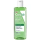 Мицеллярная вода CeraVe Hydrating Cleanser увлажняющая для очищения нормальной и сухой кожи лица, 400 мл