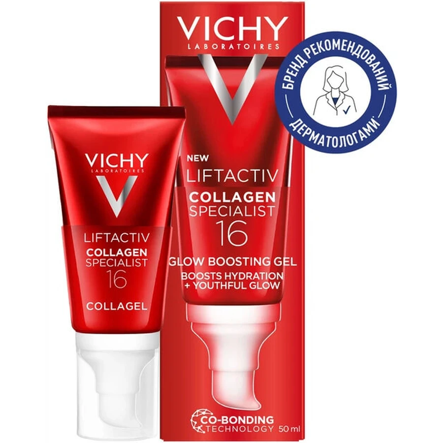 Крем-гель для обличчя Vichy Liftactiv Collagen Specialist 16 з ко-болдинг технологією, антивіковий, денний, 50 мл: ціни та характеристики