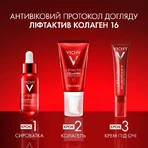 Крем-гель для обличчя Vichy Liftactiv Collagen Specialist 16 з ко-болдинг технологією, антивіковий, денний, 50 мл: ціни та характеристики
