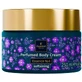 Крем для тела Famirel Softening Essence №4 парфюмированный, 250 мл