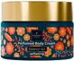 Крем для тела Famirel Softening Essence №3 парфюмированный, 250 мл