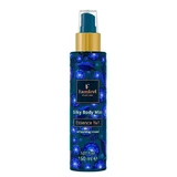 Мист для тела Famirel Silky Essence №1 парфюмированный, 150 мл