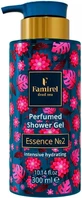 Гель для душу Famirel Intensive Hydrating Essence №2 парфумований, 300 мл