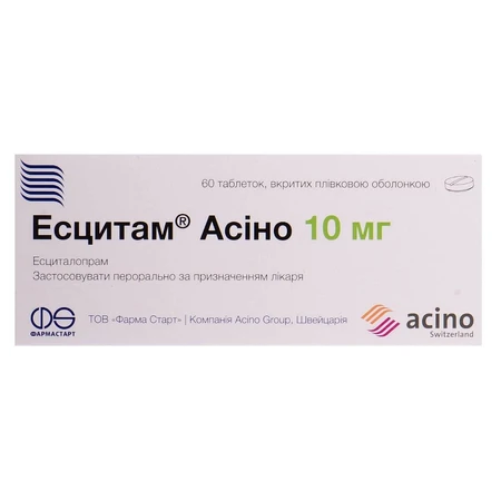 Есцитам Асино 10 мг таблетки №60: цены и характеристики