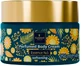 Крем для тіла Famirel Softening Essence №5, парфумований, 250 мл
