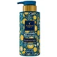 Гель для душу Famirel Intensive Hydrating Essence №5, парфумований, 300 мл
