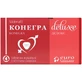 Конегра Делюкс табл. жув. 100 мг №4