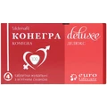 Конегра Делюкс табл. жев. 100 мг блистер, в коробке №4