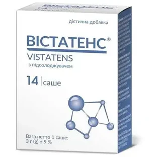 Вістатенс порошок по 3 г №14 у саше