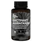 Ашваганды экстракт Micro Nutrition, 60 капсул: цены и характеристики