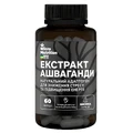 Ашваганды экстракт Micro Nutrition, 60 капсул
