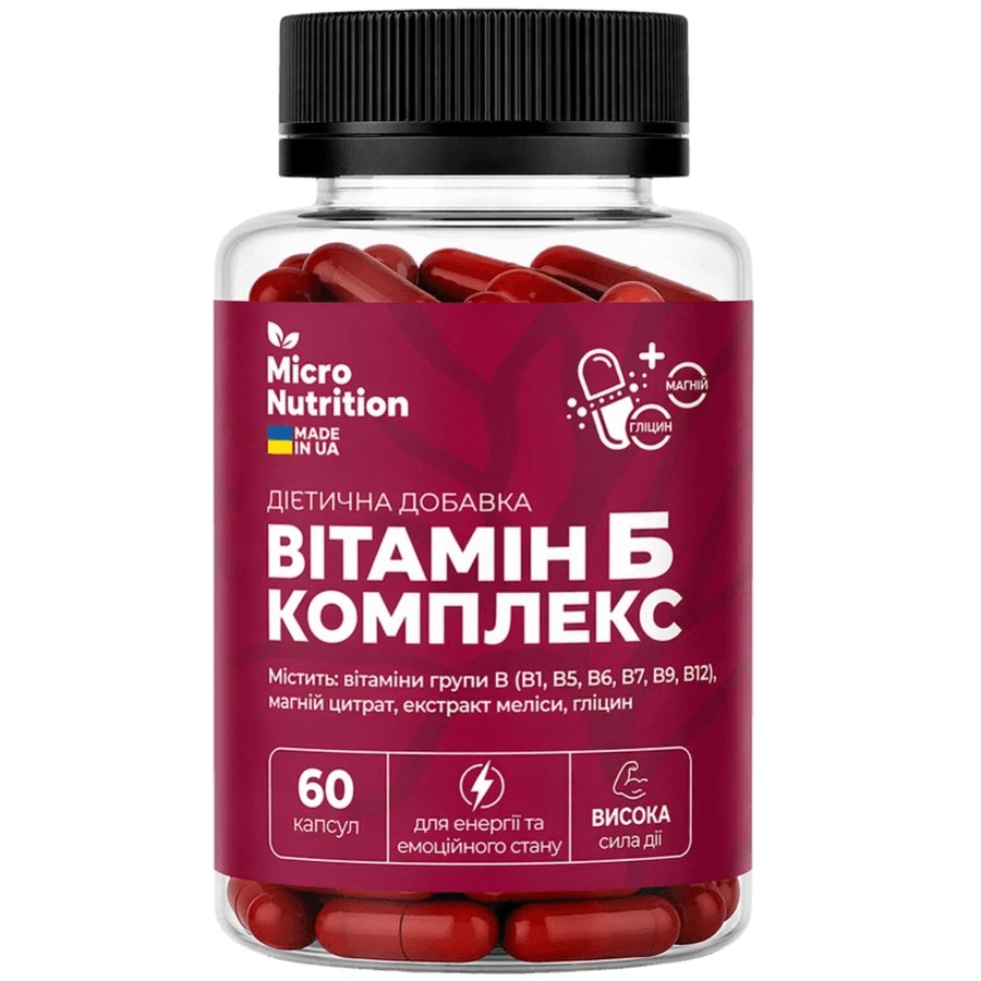 Витамин Б комплекс Micro Nutrition, 60 капсул: цены и характеристики