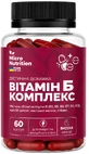 Вітамін Б комплекс Micro Nutrition, 60 капсул
