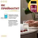 Витамин Б комплекс Micro Nutrition, 60 капсул: цены и характеристики