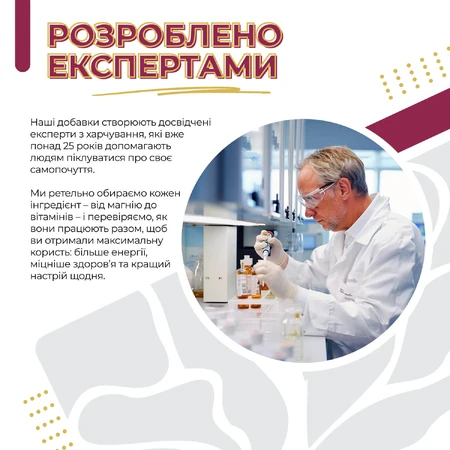 Витамин Б комплекс Micro Nutrition, 60 капсул: цены и характеристики