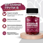 Витамин Б комплекс Micro Nutrition, 60 капсул: цены и характеристики