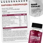 Витамин Б комплекс Micro Nutrition, 60 капсул: цены и характеристики