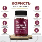 Витамин Б комплекс Micro Nutrition, 60 капсул: цены и характеристики