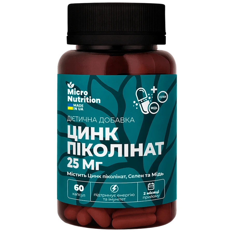 Цинк піколінат 25 мг + Селен та Мідь Micro Nutrition, 60 капсул: ціни та характеристики