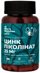 Цинк піколінат 25 мг + Селен та Мідь Micro Nutrition, 60 капсул