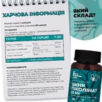 Цинк піколінат 25 мг + Селен та Мідь Micro Nutrition, 60 капсул: ціни та характеристики