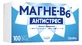 Магне-B6 Антистрес таблетки, вкриті плівковою оболонкою, № 100 (20х5)