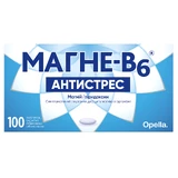 Магне-B6 Антистрес таблетки, вкриті плівковою оболонкою, № 100 (20х5)