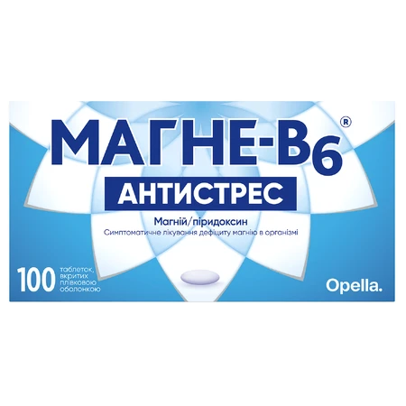 Магне-B6 Антистрес таблетки, вкриті плівковою оболонкою, № 100 (20х5): ціни та характеристики