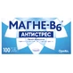 Магне-B6 Антистрес таблетки, вкриті плівковою оболонкою, № 100 (20х5)