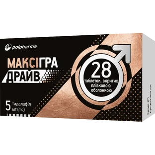Максігра Драйв 5 мг, таблетки, вкриті плівковою оболонкою, №28 (14х2)