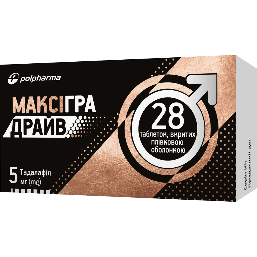 Максігра Драйв 5 мг, таблетки, вкриті плівковою оболонкою, №28 (14х2): ціни та характеристики