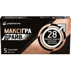 Максігра Драйв 5 мг, таблетки, вкриті плівковою оболонкою, №28 (14х2): ціни та характеристики