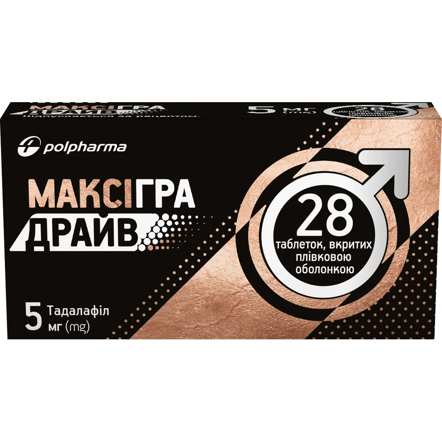 Максігра Драйв 5 мг, таблетки, вкриті плівковою оболонкою, №28 (14х2): ціни та характеристики
